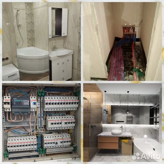 Электрика Сантехника Ремонт под ключ