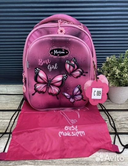 Рюкзак школьный для девочки новый
