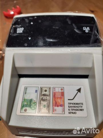 Детектор банкнот Moniron Dec Multi