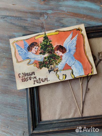 Новогодние открытки СССР