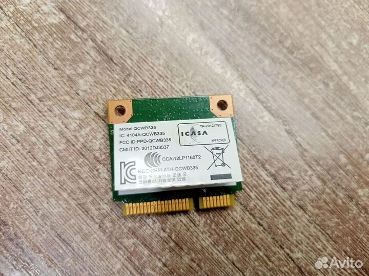Адаптер WI-FI atheros qcwb335
