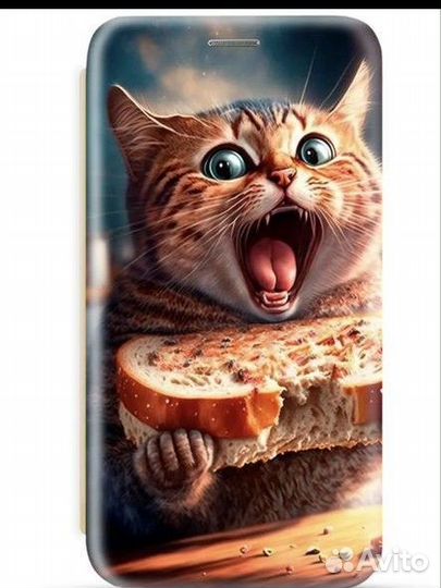 Чехол книжка на iPhone 11 Pro