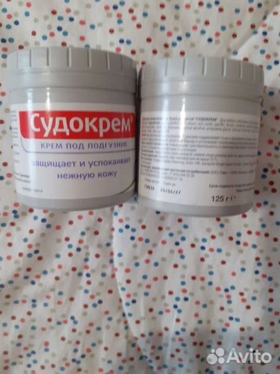 Прокладки судокрем новое