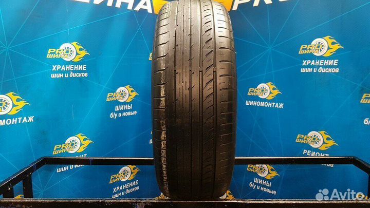 Toyo Proxes C1S 205/60 R16