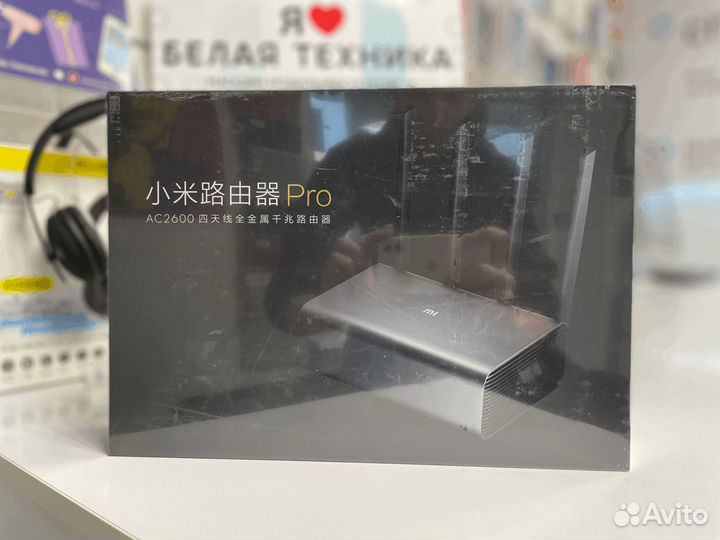 Роутеры TP-Link и Xiaomi Mi Wi-Fi Router в наличии