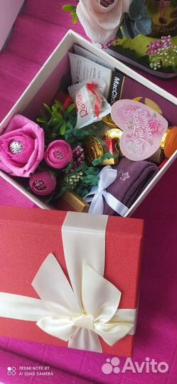 Подарок девушке, женщине