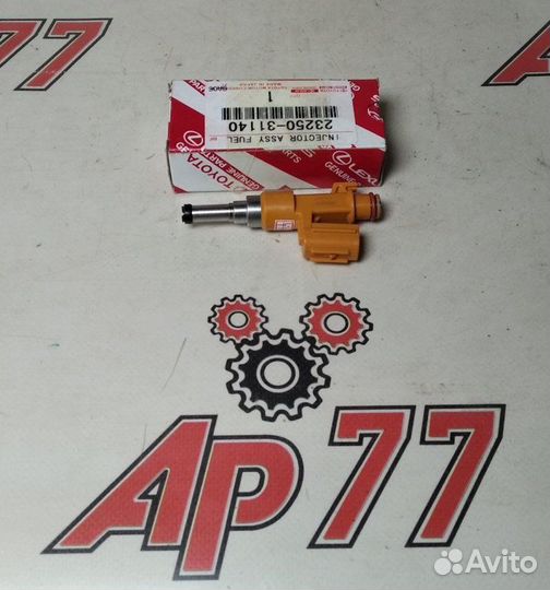 Инжектор форсунка топливная Toyota 2grfxe