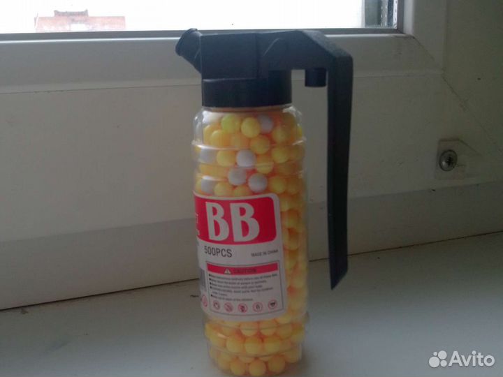 Пульки для игрушечного пистолета