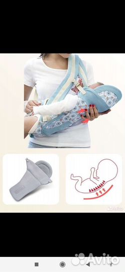 Рюкзак переноска для ребенка