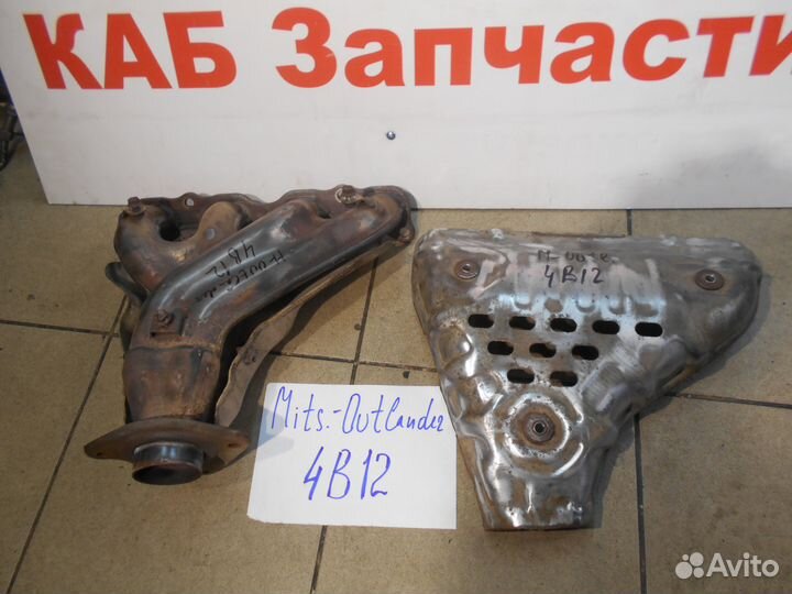 Коллектор выпускной Экран Mitsubishi Outlander 2.4