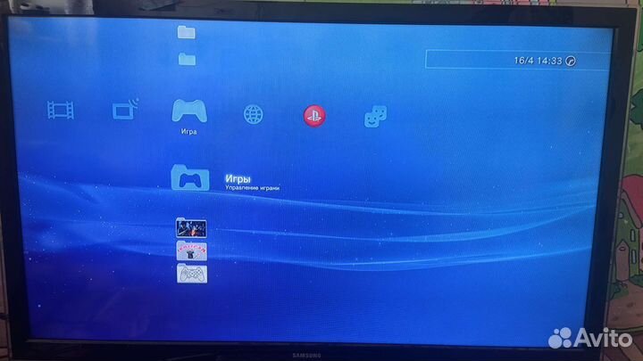 Sony PS3 Slim Rebug 4.86
