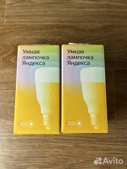 Умная лампочка яндекс E27