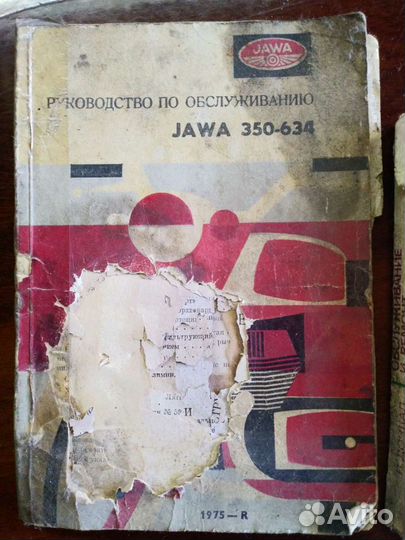 Книга ремонт и обслуживания мотоциклов ява