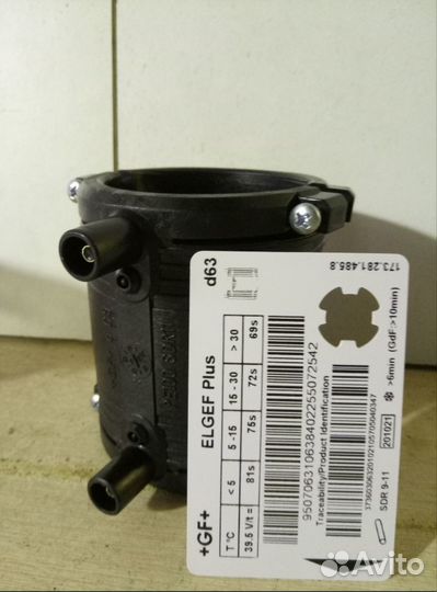 Фасонные части для труб пнд, сталь, чугун