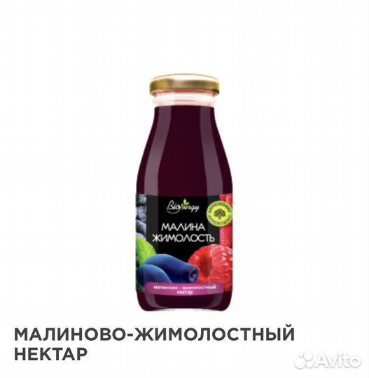 Кофе и напитки оптом