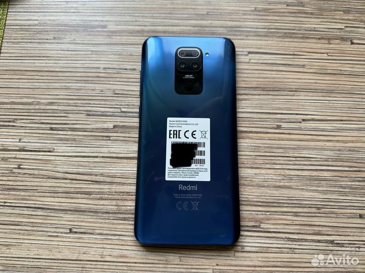 Xiaomi Redmi Note 9, 4/128 ГБ