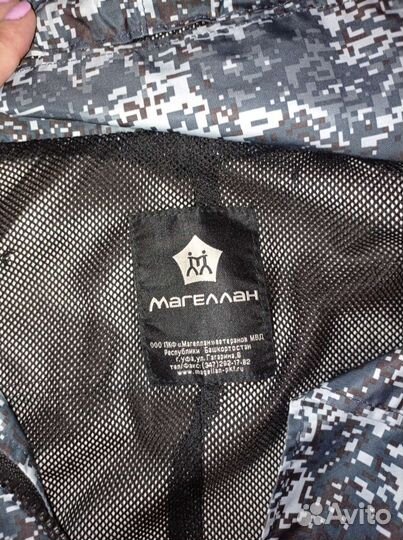 Военная форма