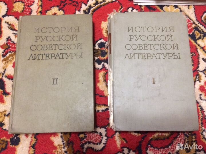 Астрахань. 1998г Б.Н.Палкин 1967г Очерки истории м