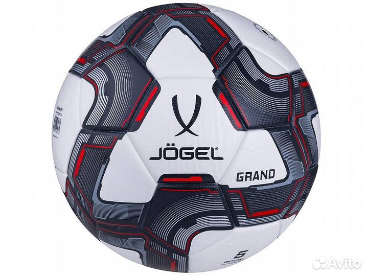 Мяч футбольный Jogel Grand №5 белый. Магазин