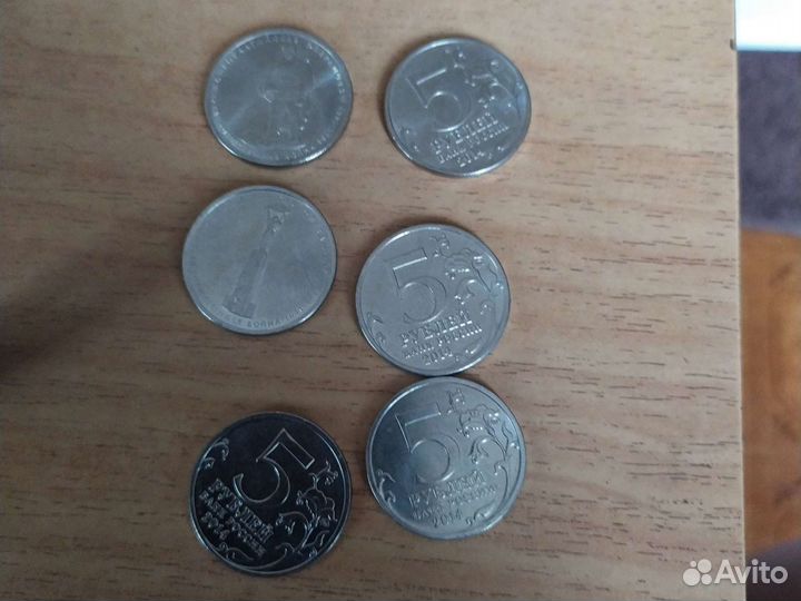 Коллекционирование монет