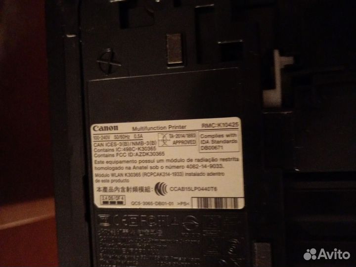 Принтер canon MG 3640