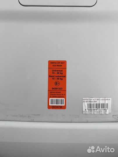 Britax Römer Kidfix II XP sict