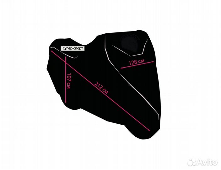 Чехол мотоциклетный hyperlook супер-спорт/нэкед