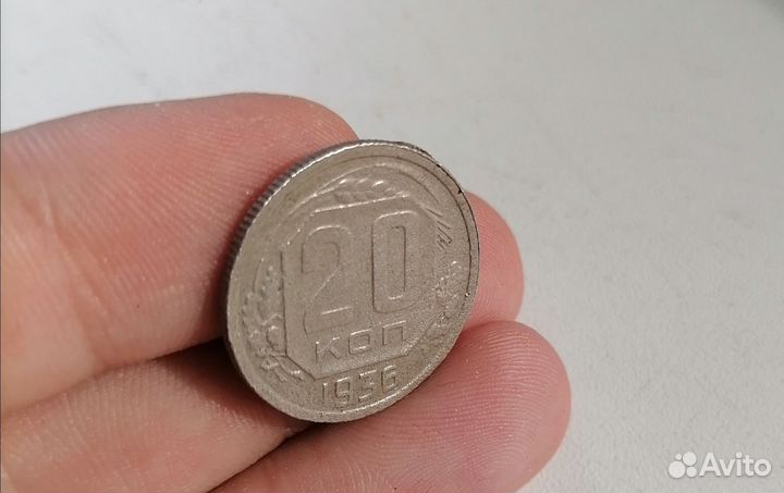 Монеты СССР