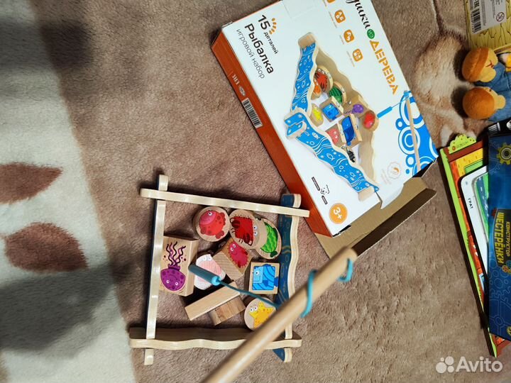 Игрушки пакетом 1+