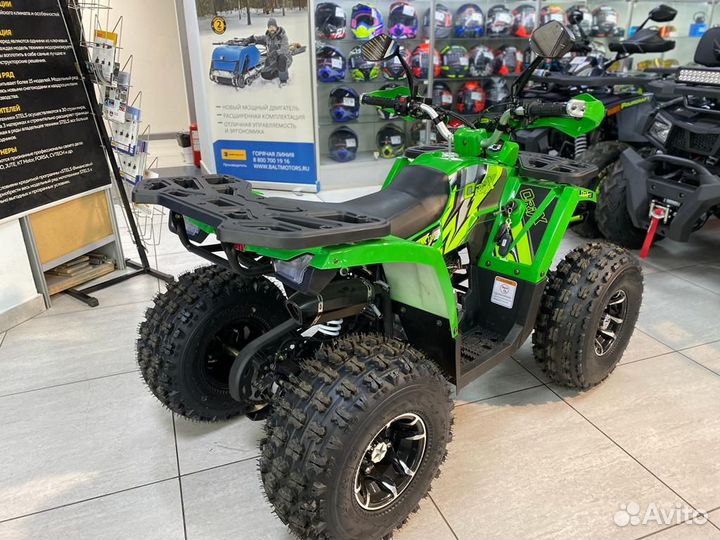 Квадроцикл Motoland wild 125 x pro