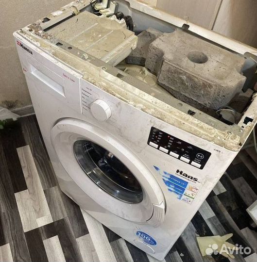 Ремонт стиральных машин и холодильников