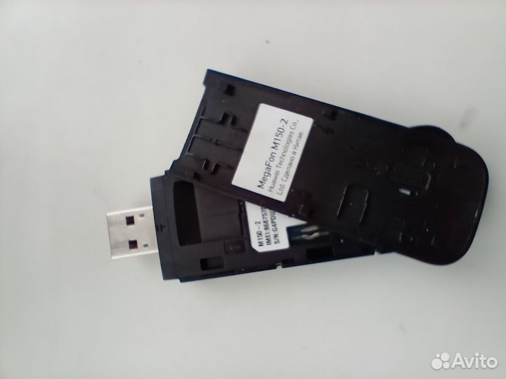 Модемы и роутеры 4g