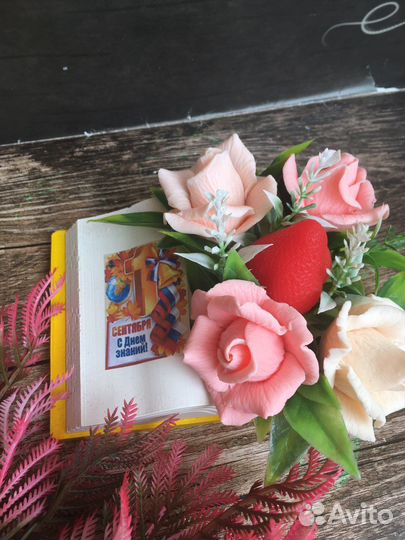 Мыло ручной работы