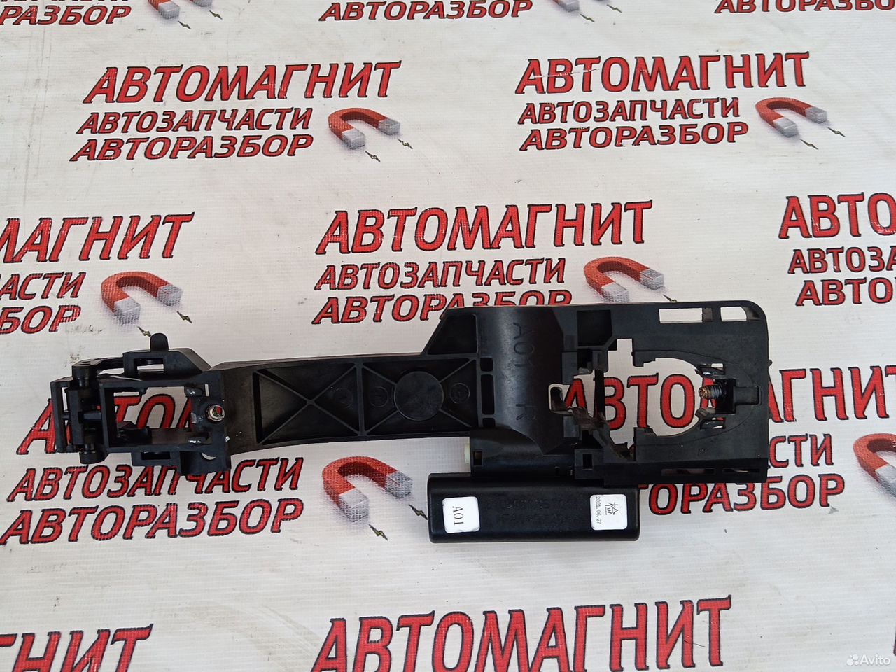 Кронштейн ручки задней правой Хавал Джолион