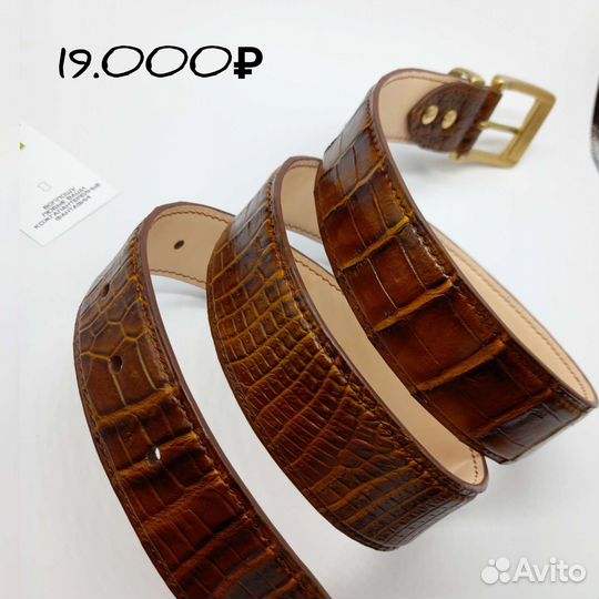 Ремень мужской из кожи крокодила,питона,крс,мрс