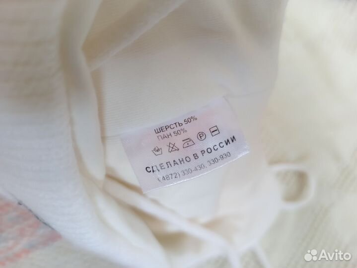 Шапка зимняя 48 50