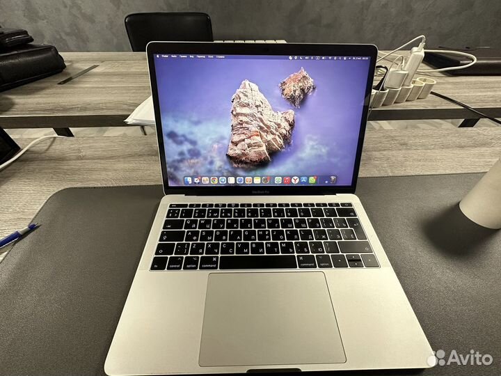 Apple MacBook Pro 13 2017