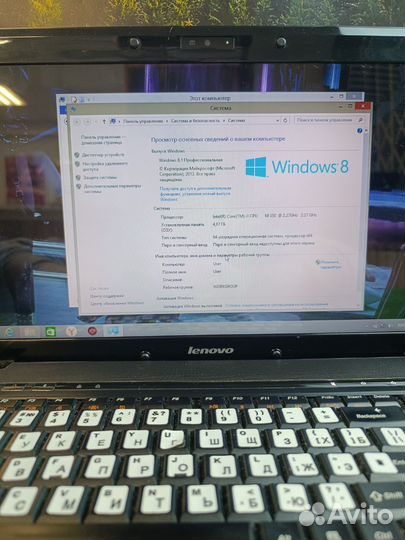 Хороший ноутбук Lenovo для игр и работы