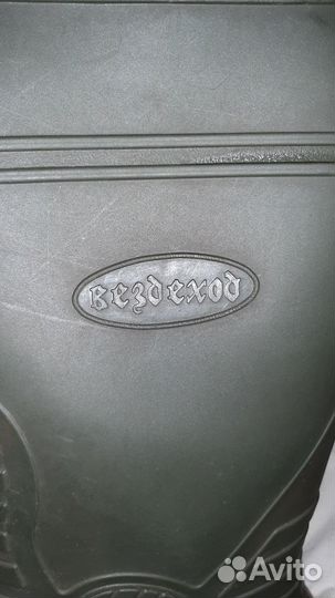 Сапоги для охоты,рыбалки