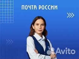 Оператор связи (г. Мытищи, ул. Колонцова, д. 15)