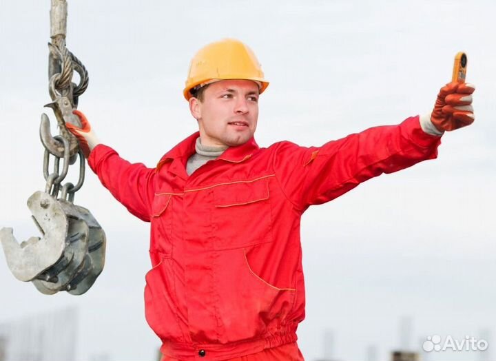 Стропальщик в Тверскую область (вахта), жилье