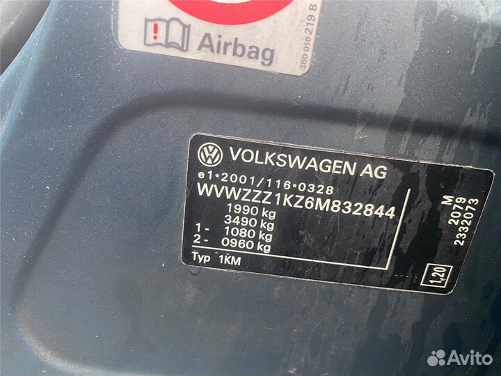 Разбор на запчасти Volkswagen Jetta 5