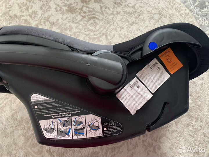 Детское автокресло Babyton Betti Grey