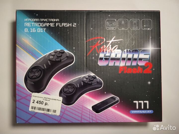 Ретро-консоль dexp retrogame Flash 2 + 777 игр