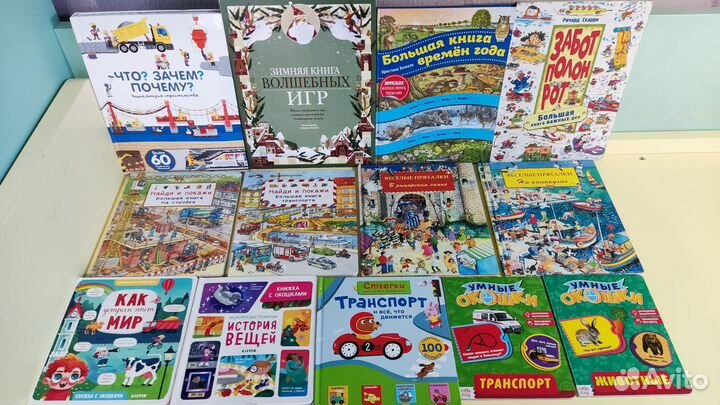 Виммельбухи, детские книги с окошками, панорамки