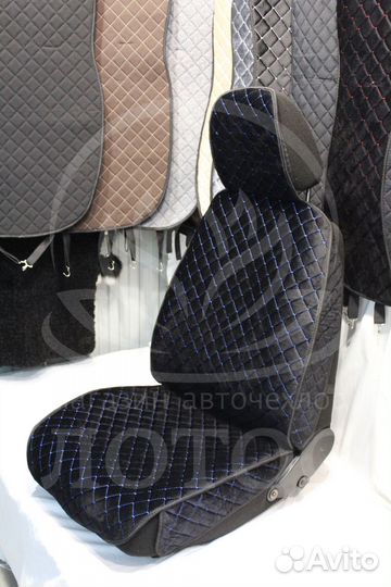 Накидки на сидения