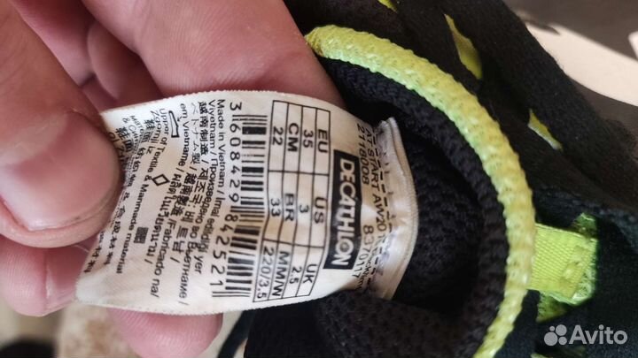 Шиповки для бега 35 р