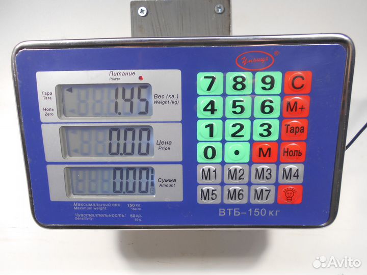 Дроссельная заслонка BMW 523 M52TUB25