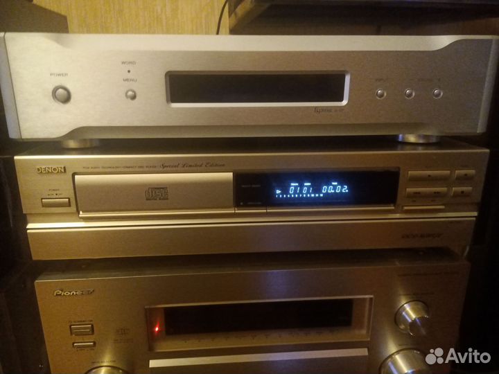 Denon DCD 1650 GL