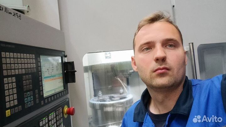 Начинающий специалист
